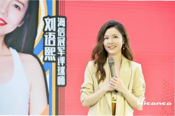 2026世界杯央视解说备受期待，但过往大