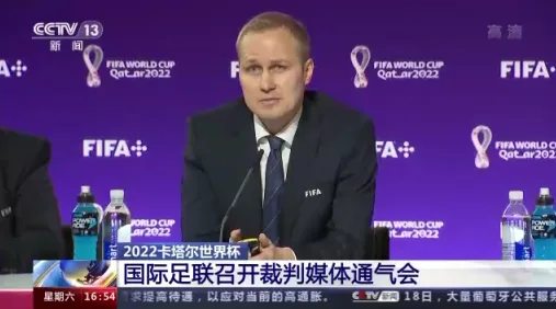 足球半自动越位技术原理是当前体育科技的热门话题
